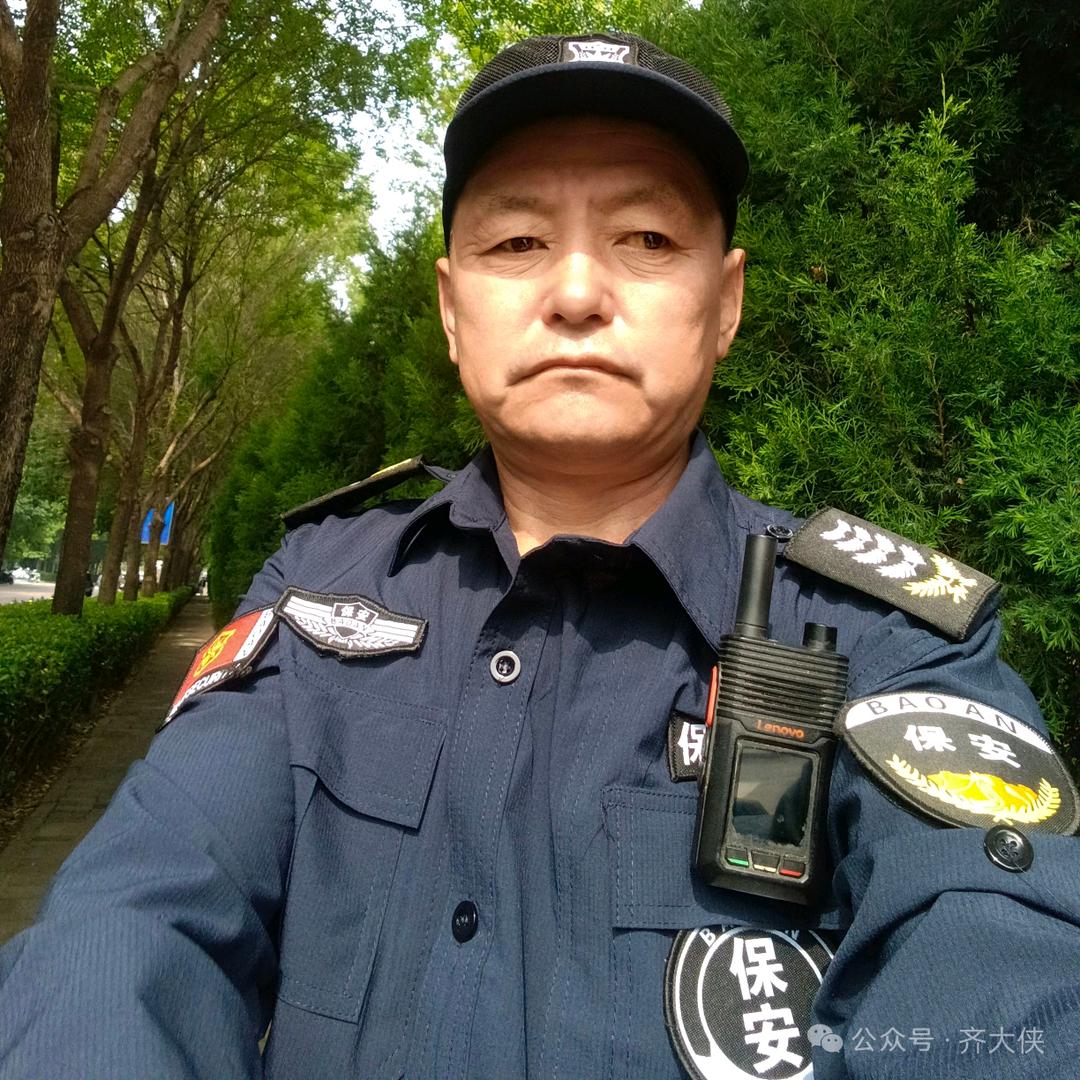 天道酬勤