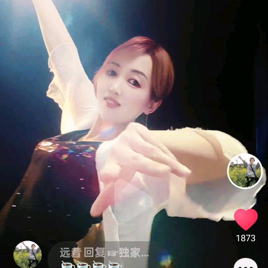࿐℘拽🔥炫℘࿐