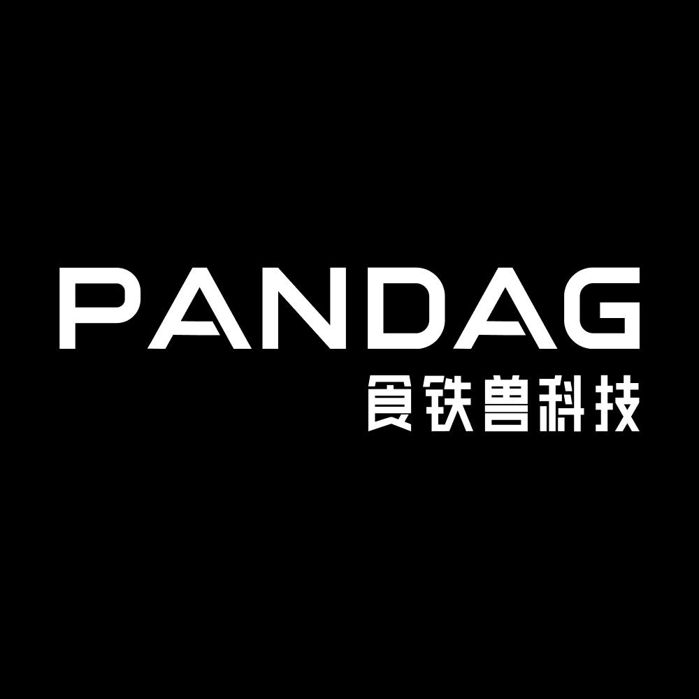 食铁兽科技PANDAG