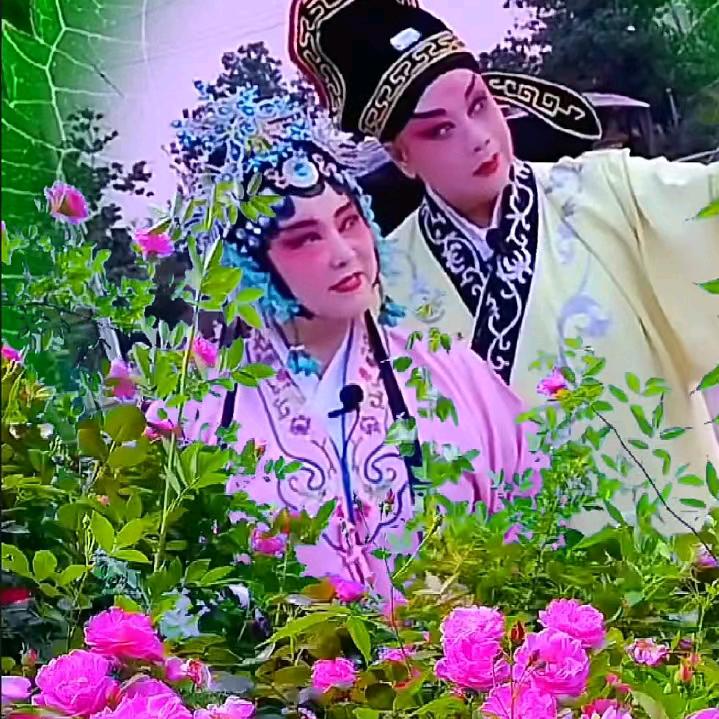 开心，