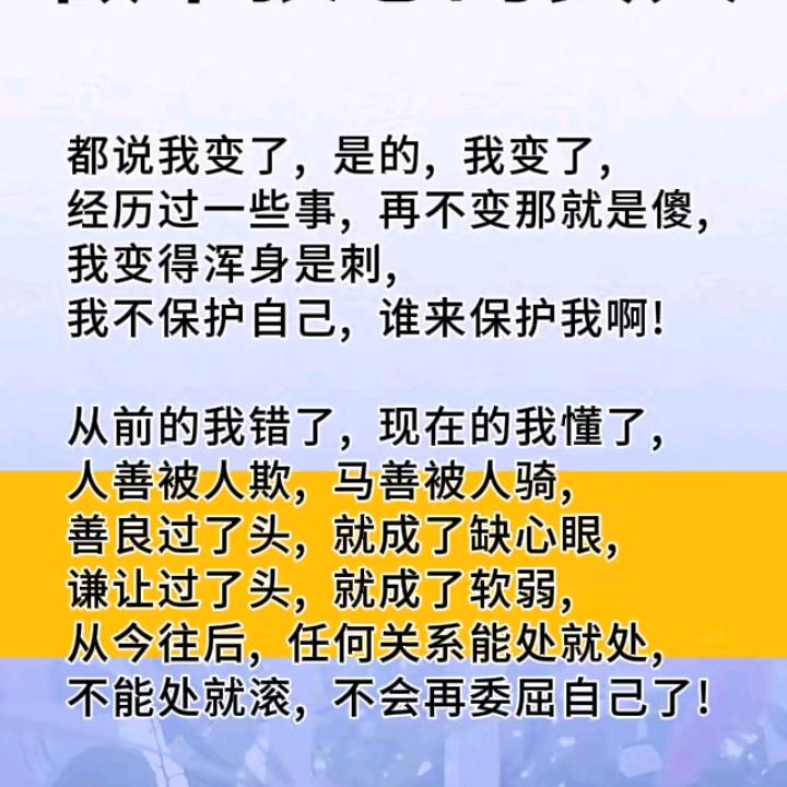 祛斑点痣，纹眉