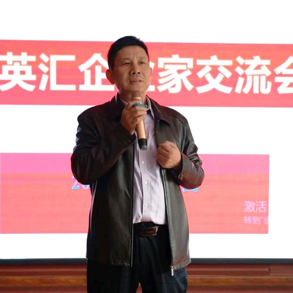 牧英汇（曾照烨）