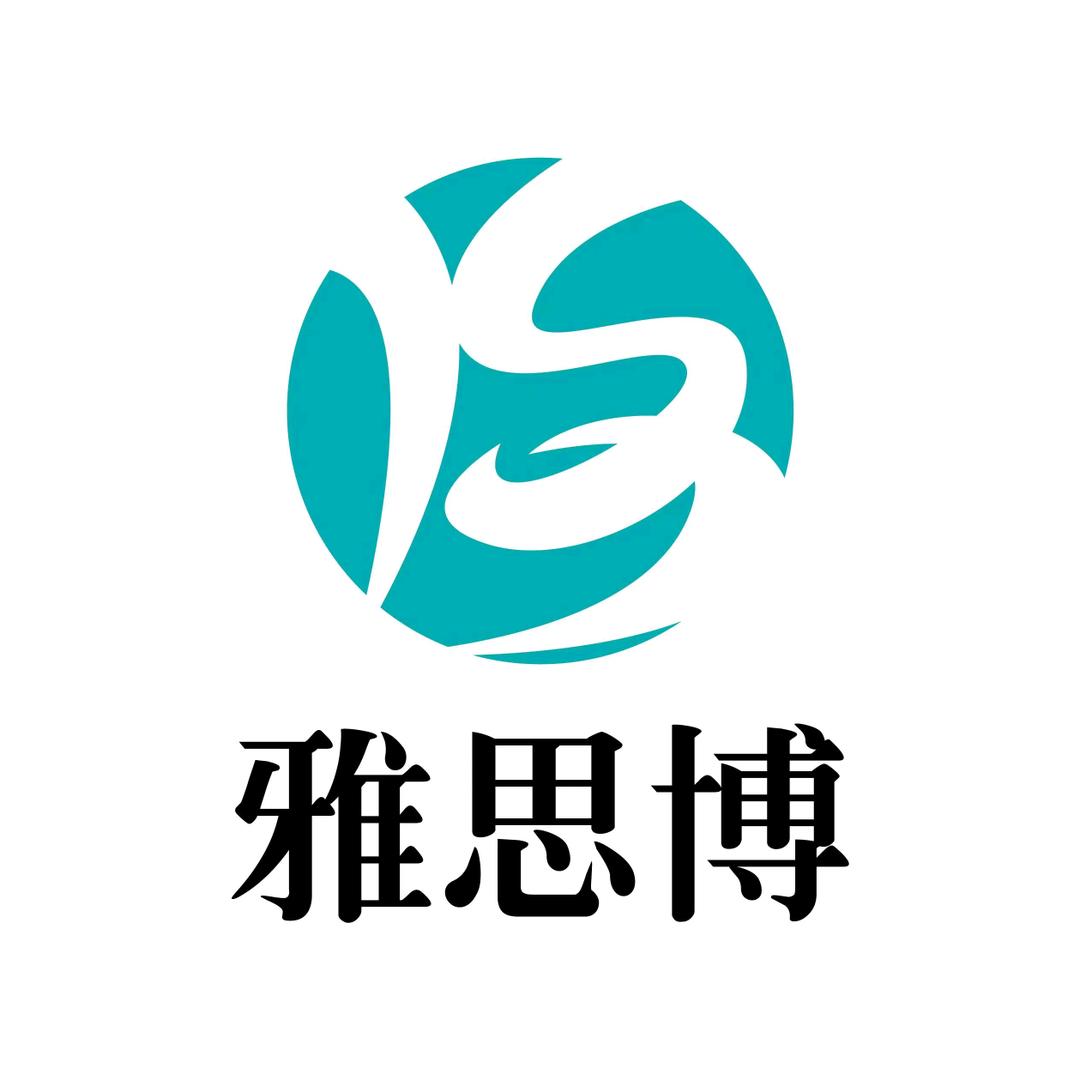 雅思博教育