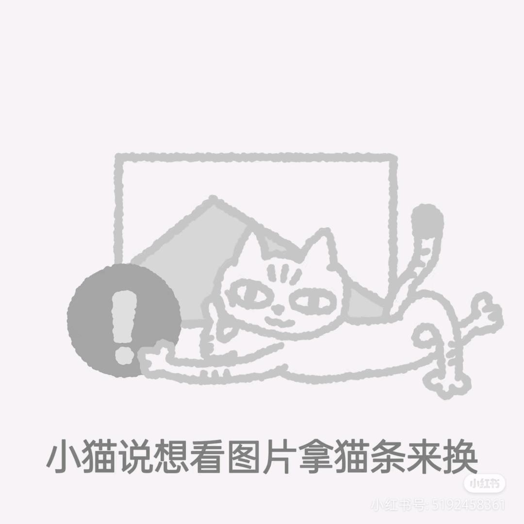暴抱福富