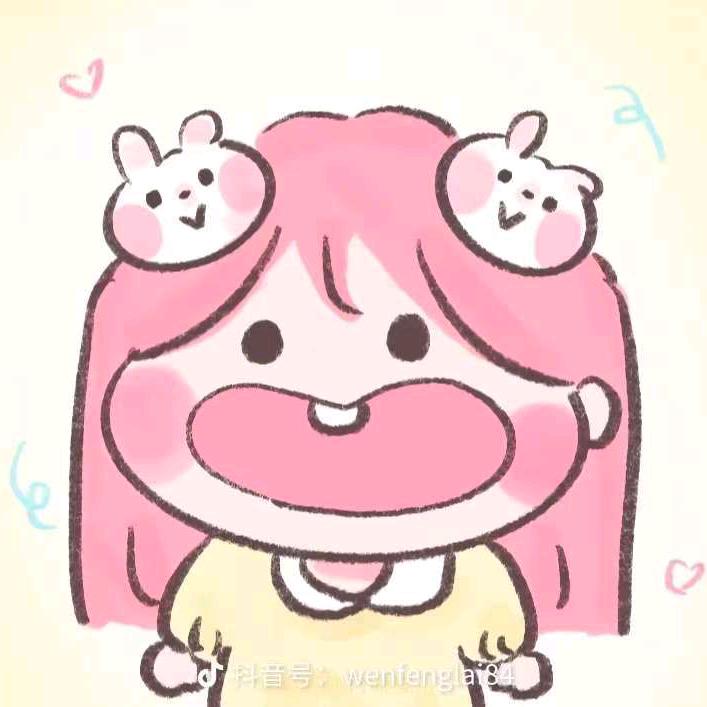 神