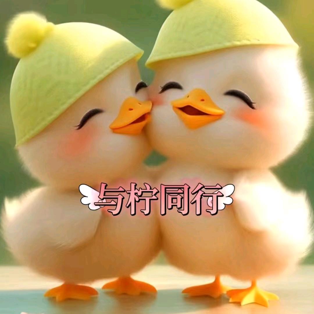憨憨  老公🎐