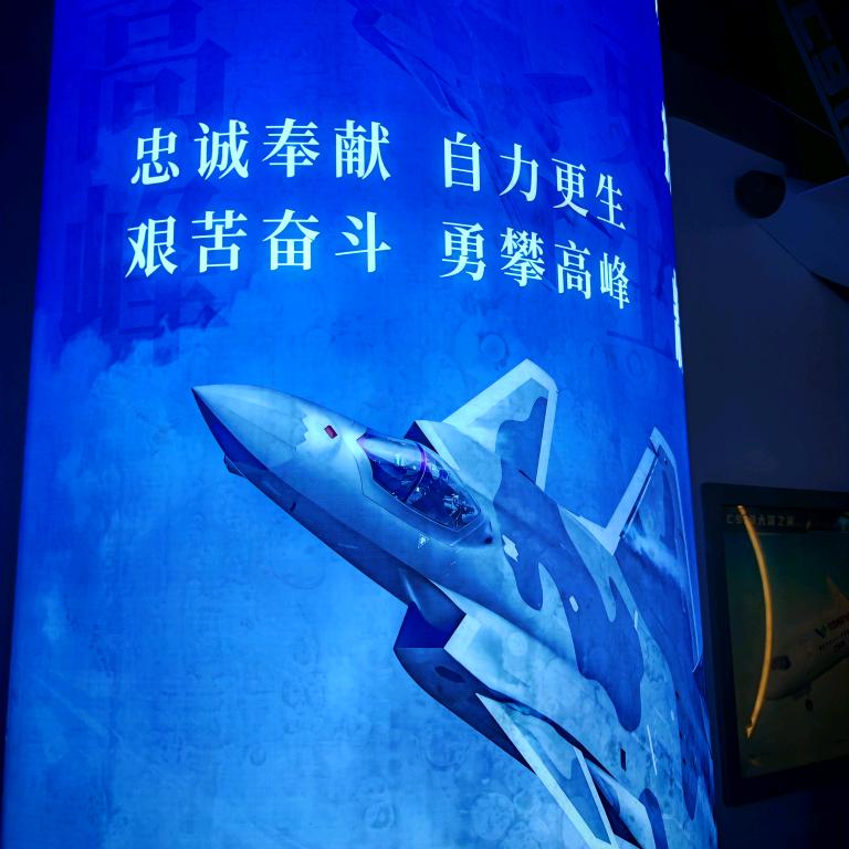 千卷书万里路