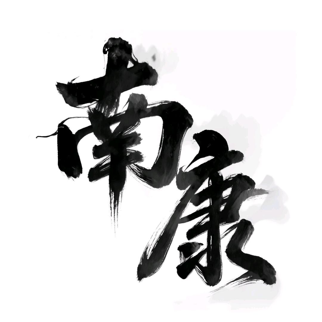 ai-91【南康版】