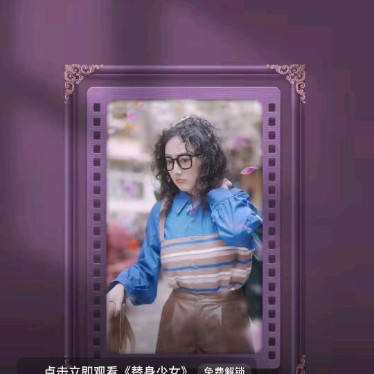 卜卦机智