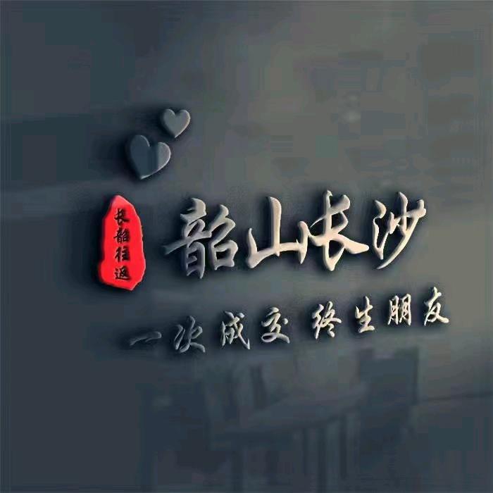 老庞商务七座