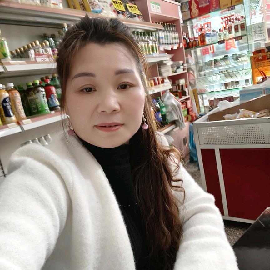 湘妹子