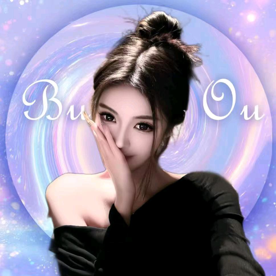 木易呀✨