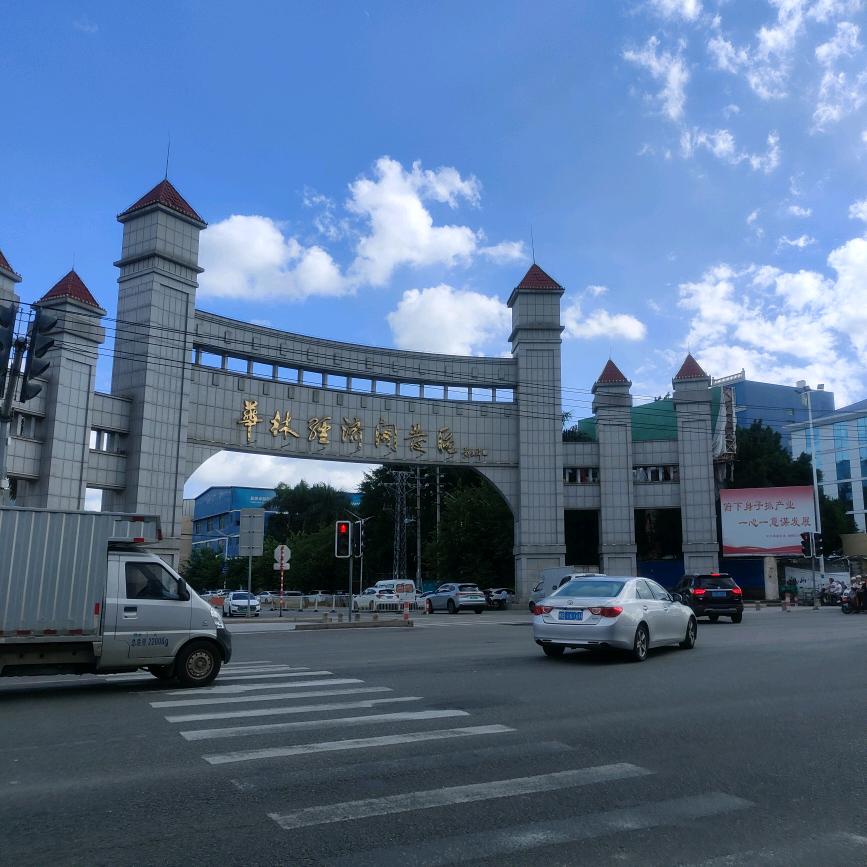 忏古绝唱