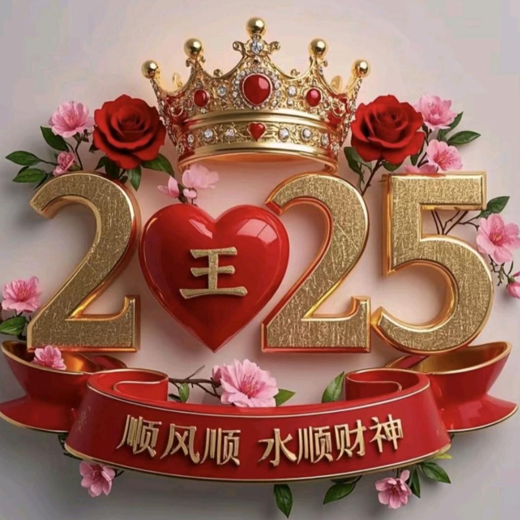 💞🕊໑心᭄已꧔打烊᭄ꦿꪟ🕊💞