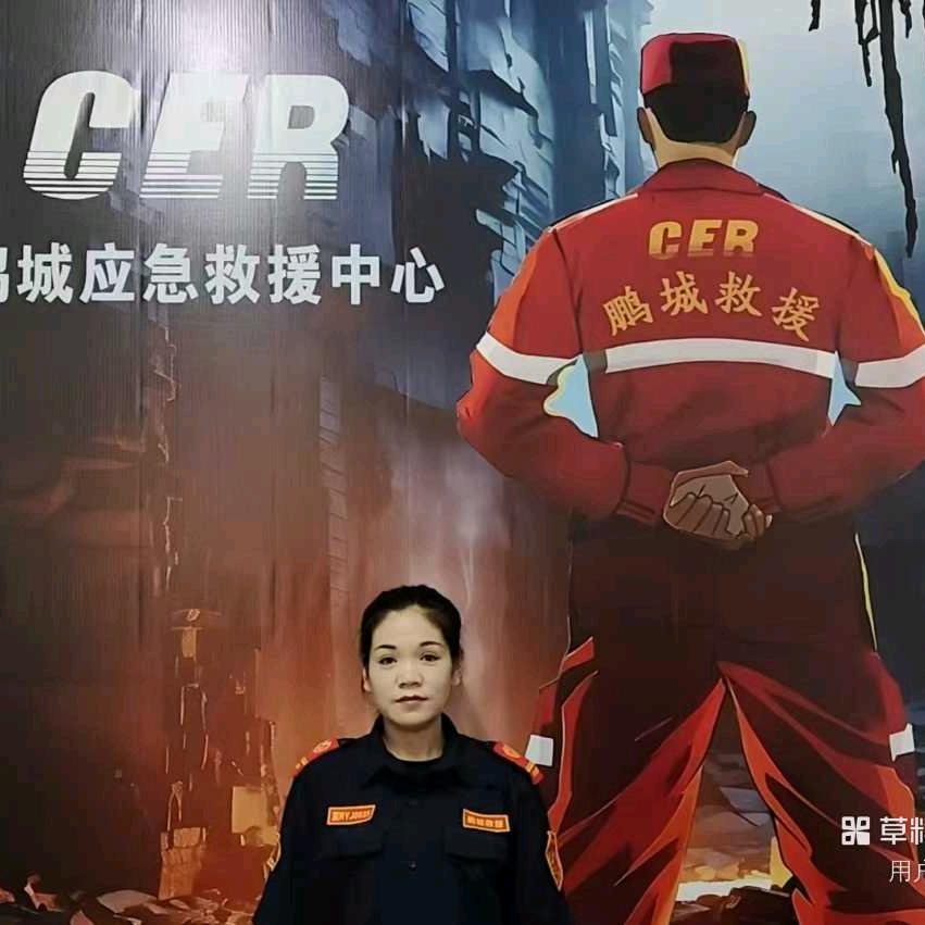 鑫广达汽车美容