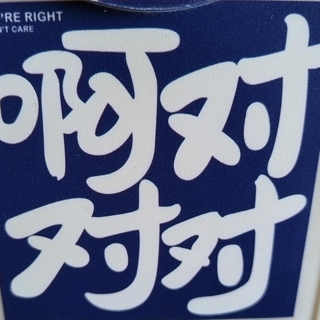 宗门老祖