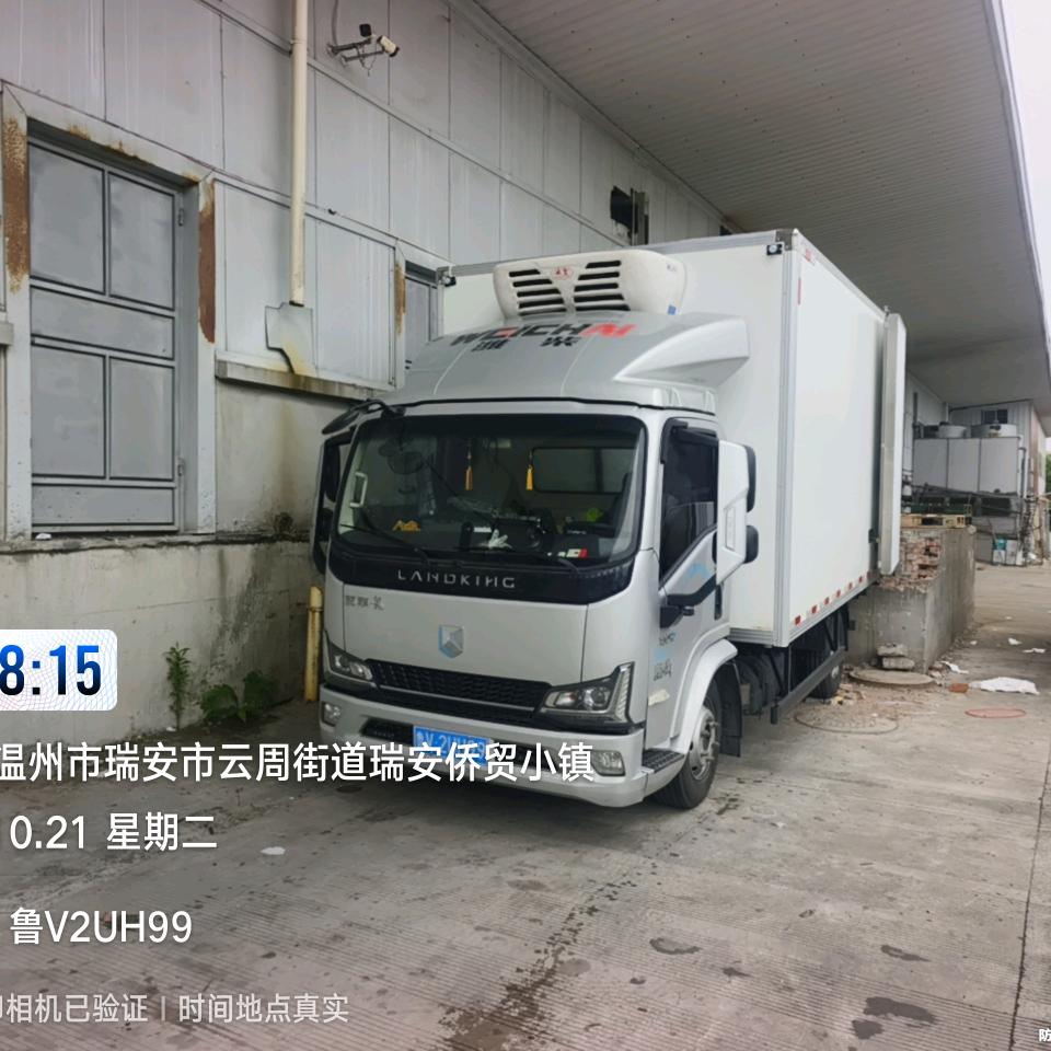 《  小   师  傅 》