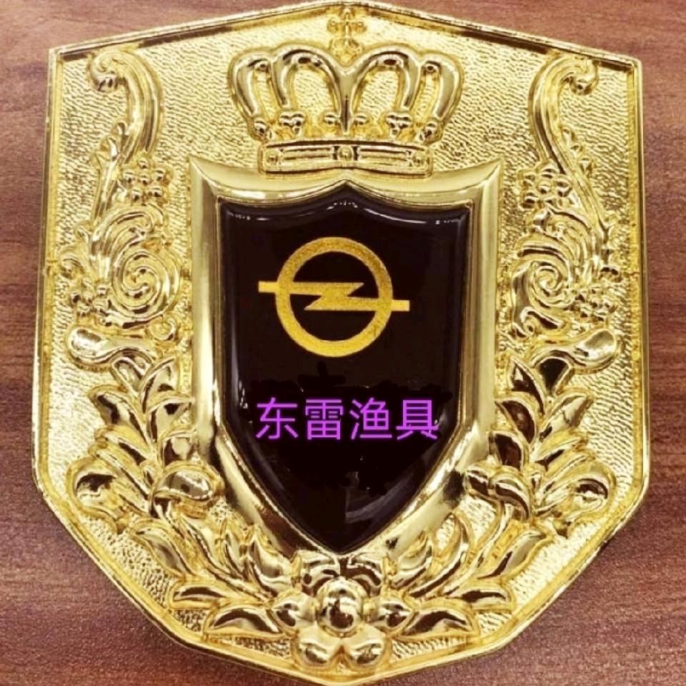 东雷渔具北京通州