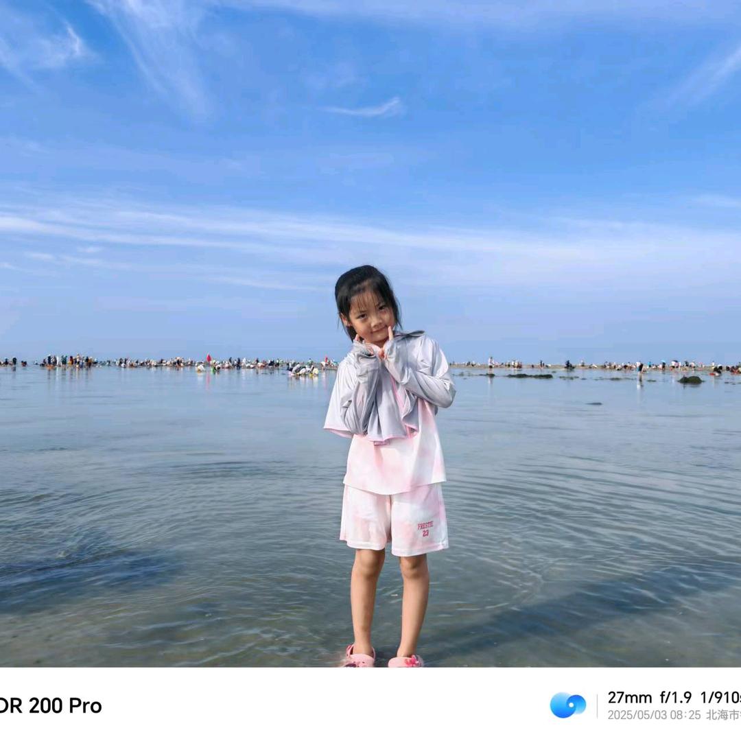 晓慧