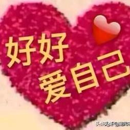 天之娇子