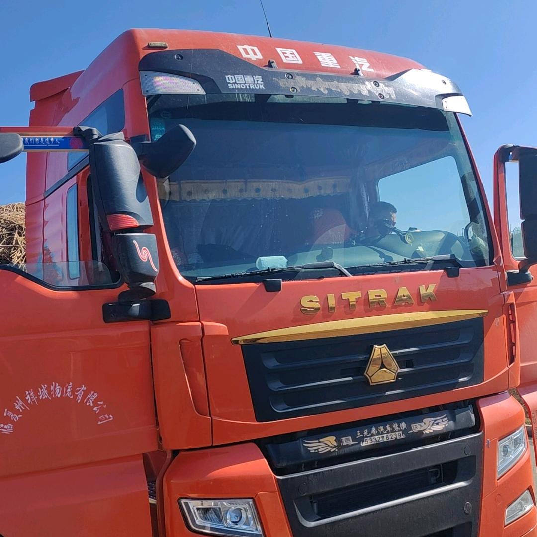 🚛卡车强哥王先生