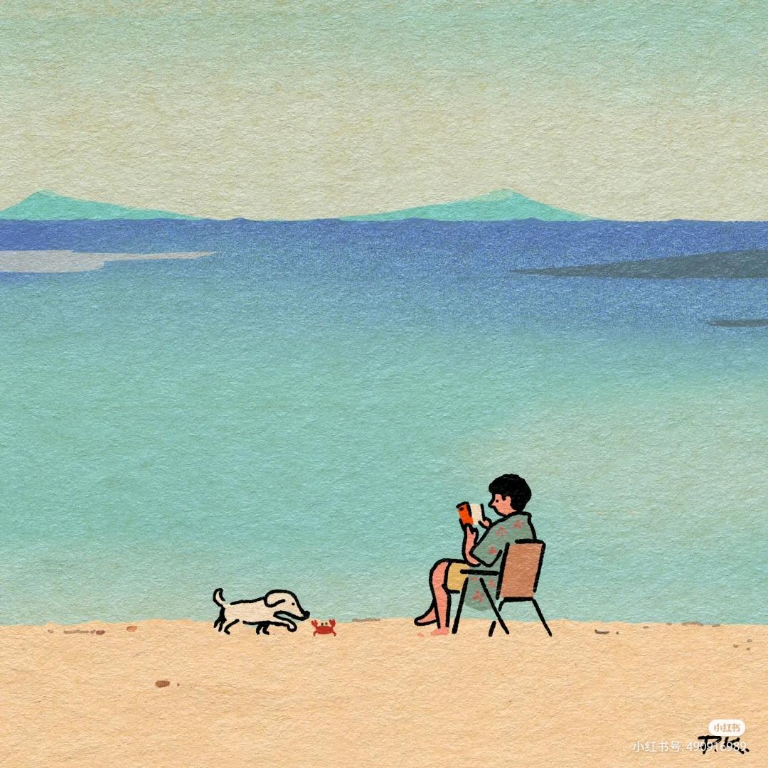 栀蓝