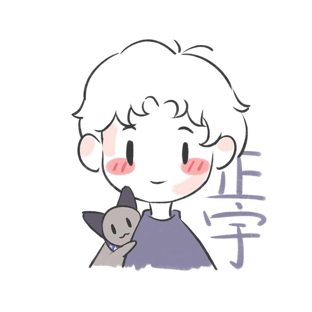 🌈Ryan_正宇