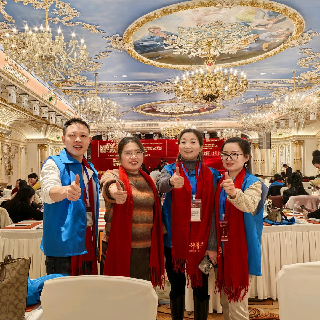 许普乌白发养黑宁姐