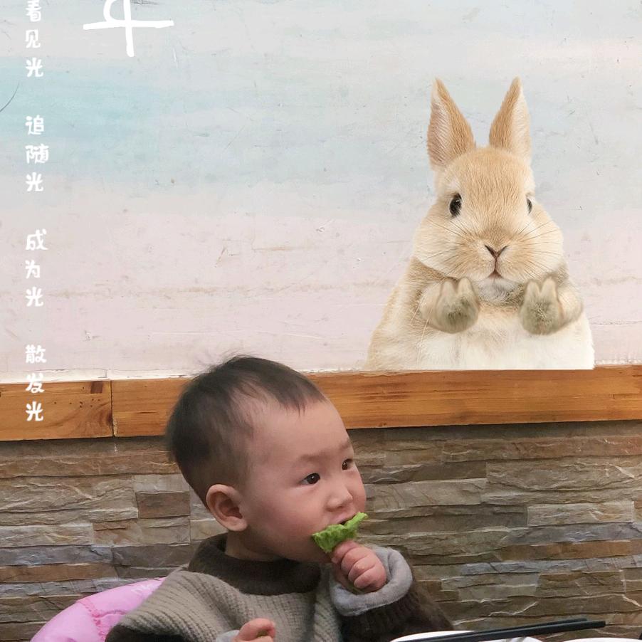 A青州市喜庆塑料厂孙旭