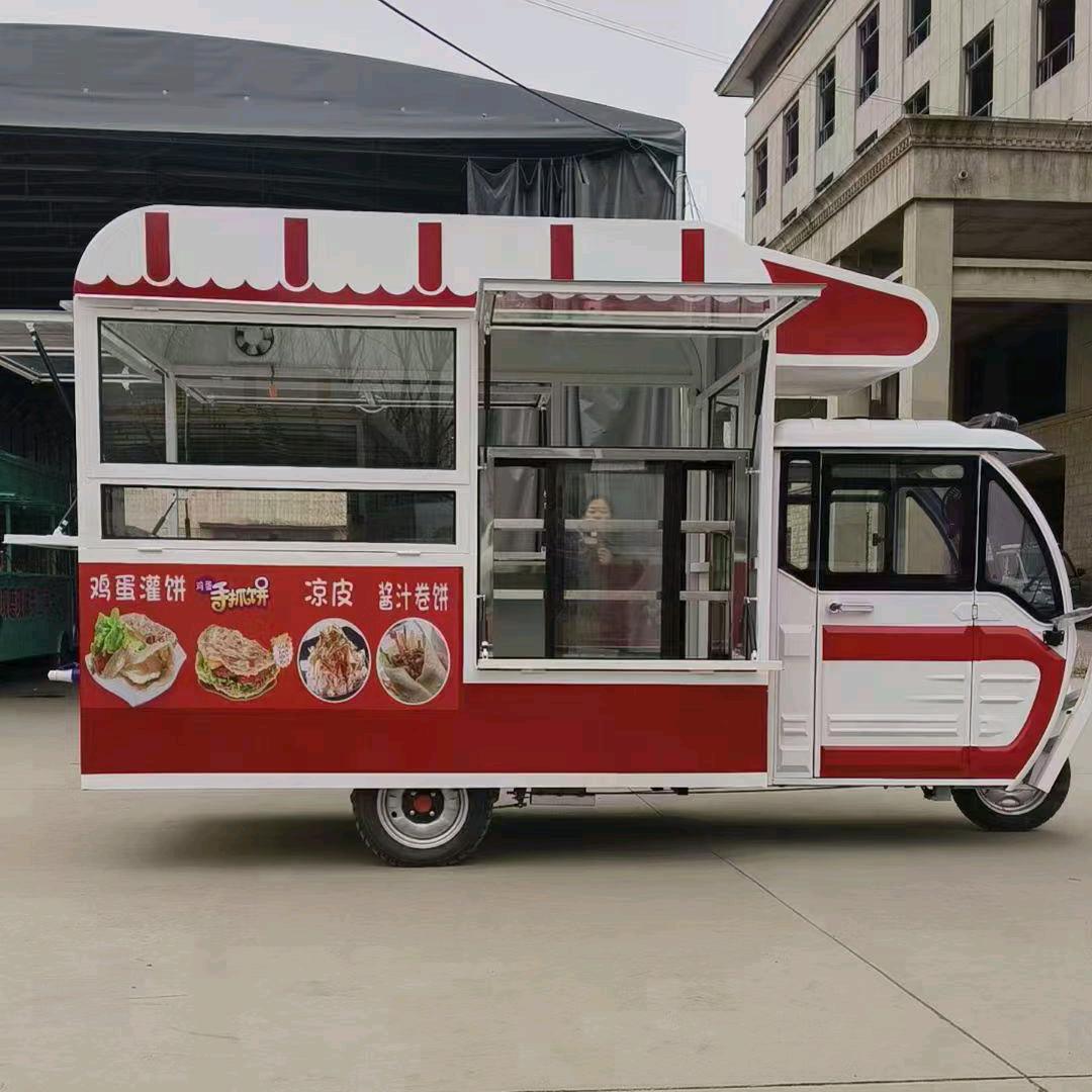 ALnap 便民餐车服务台🍔🍟