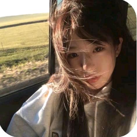 香·媛