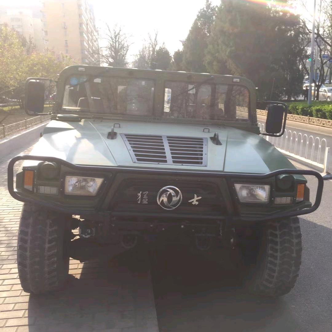 ⭐️亿万發⭐️