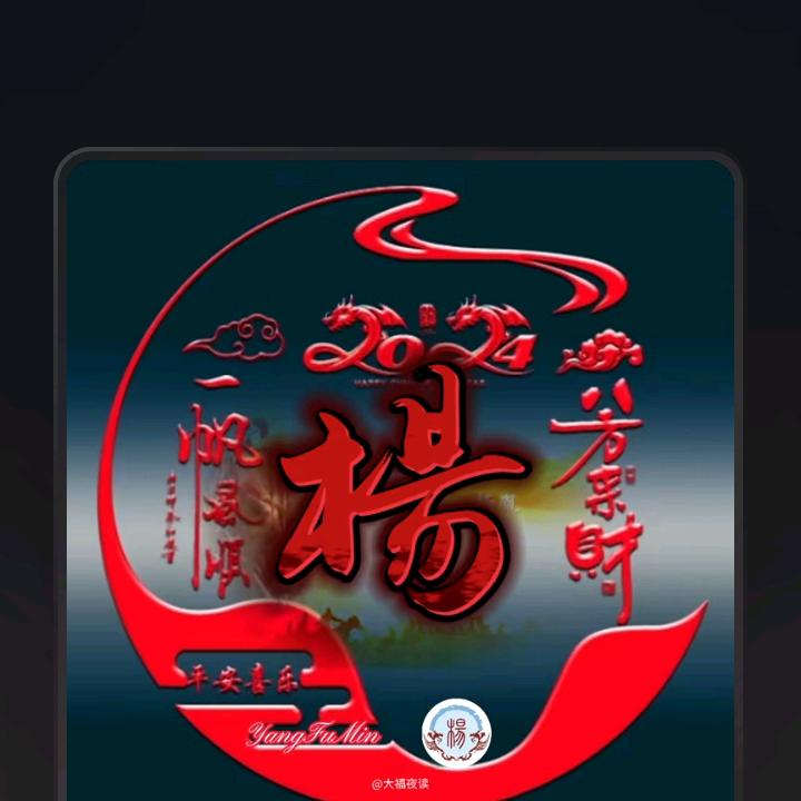 寻缘