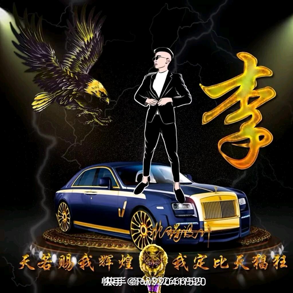 🍒李尚往来💕