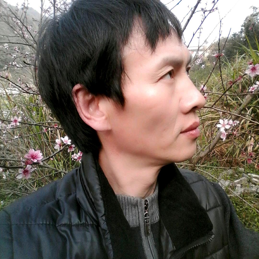 牟永忠