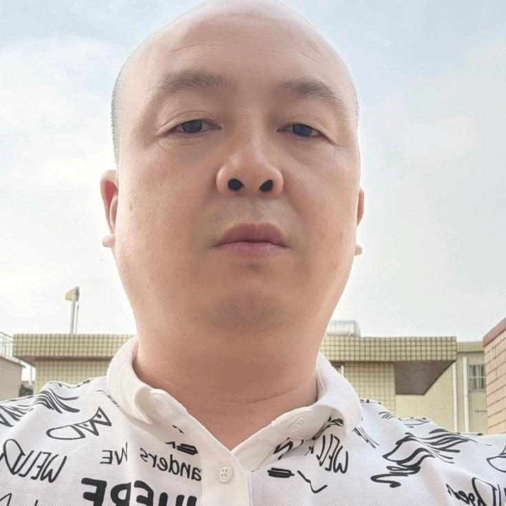 老四（人生无常）