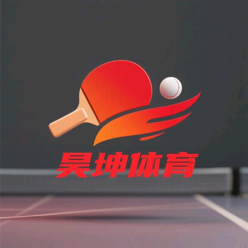 龙迪威企业店