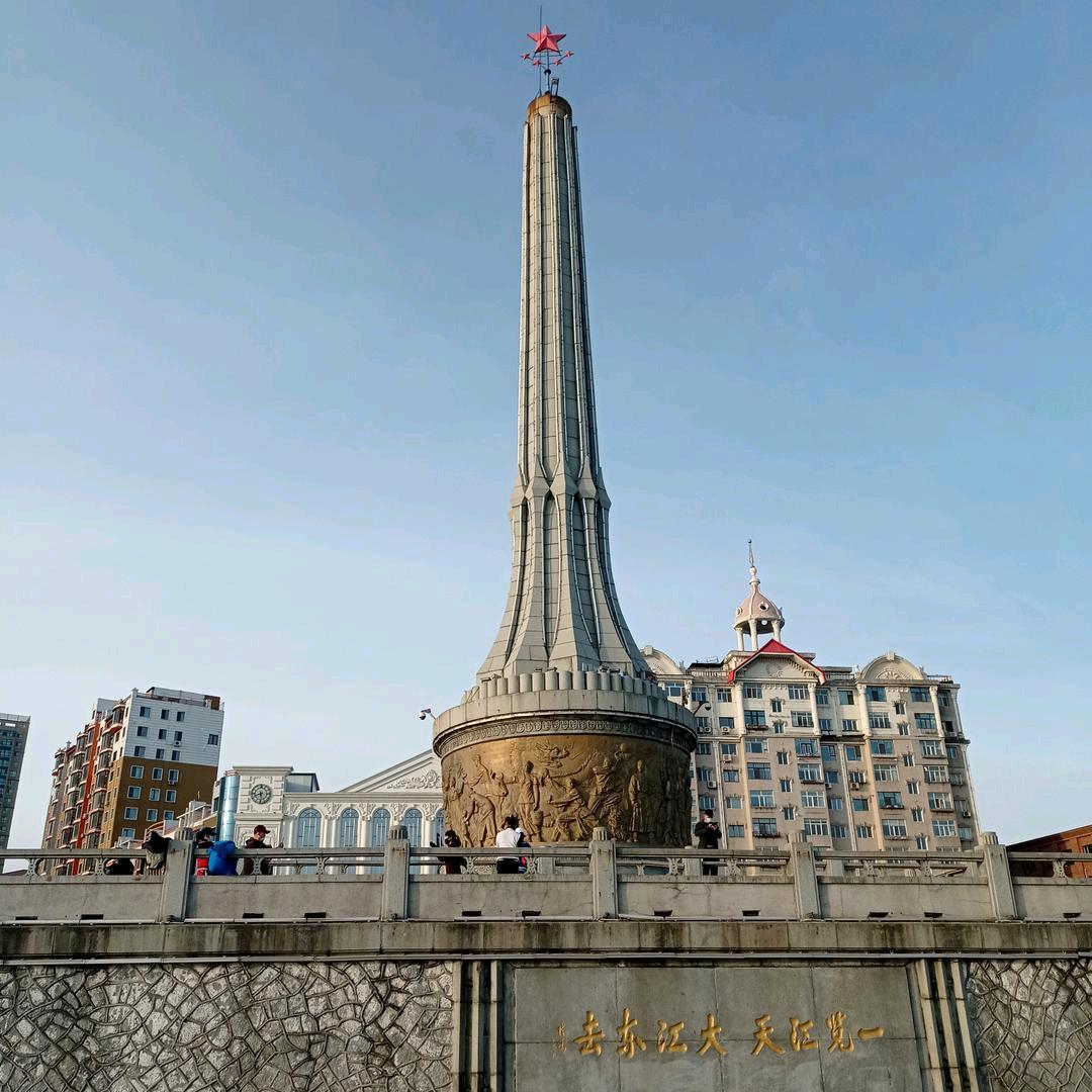 🌴余生随缘🎋❤️