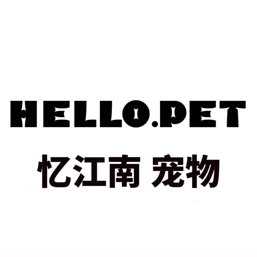 &忆江南&