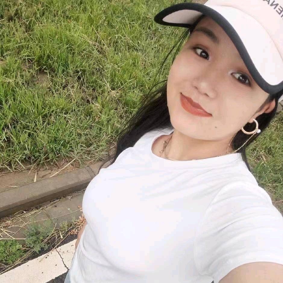 Nurbiya