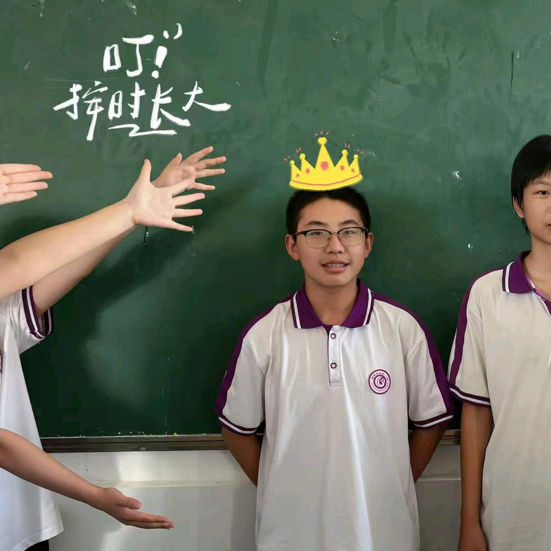 汉中人在内蒙古