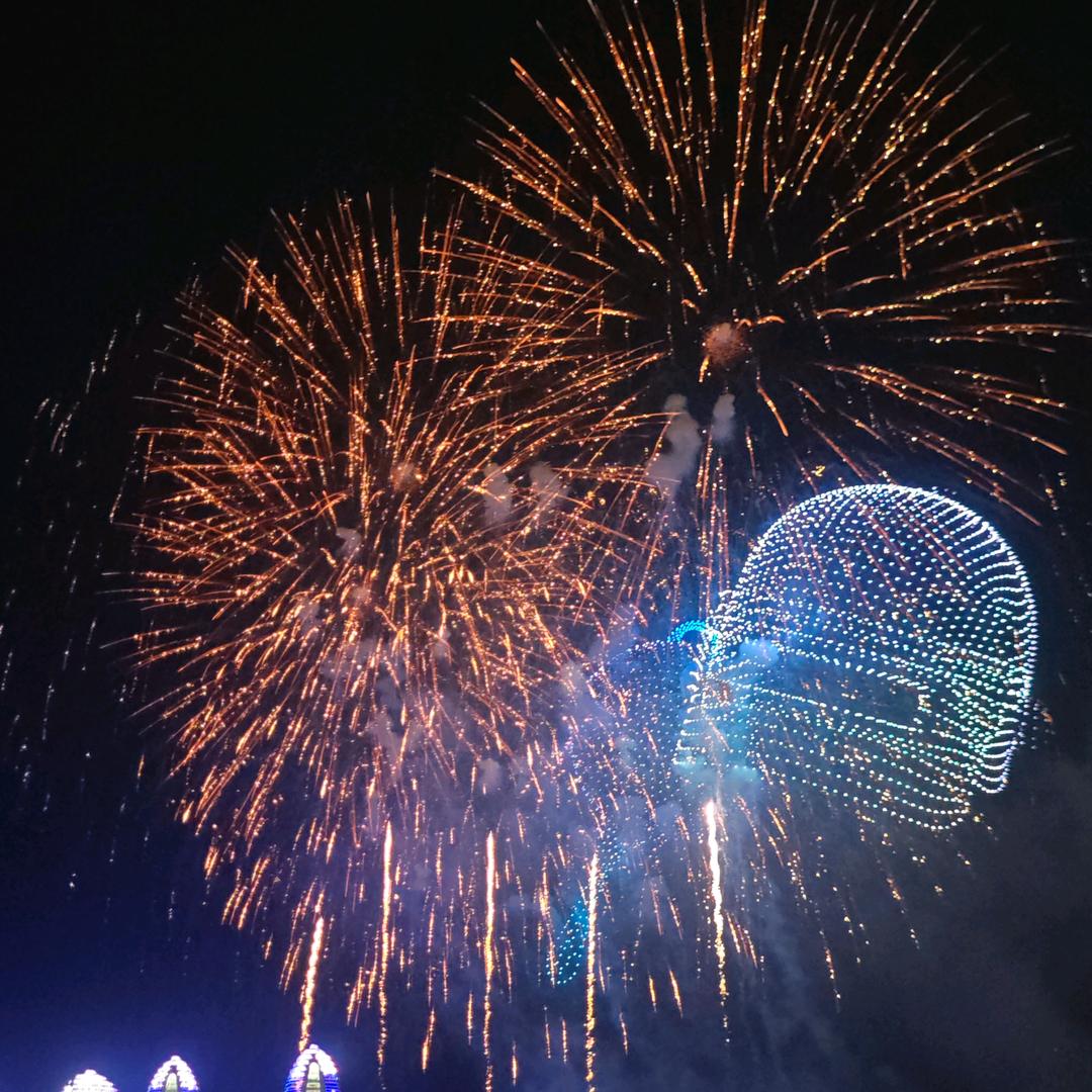 👉 (-^北斗星^-) 👈