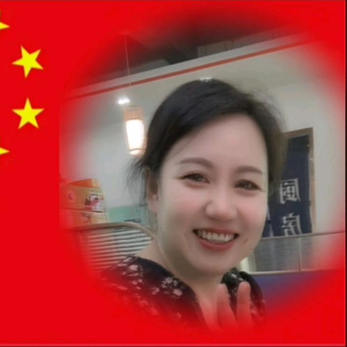 艳艳
