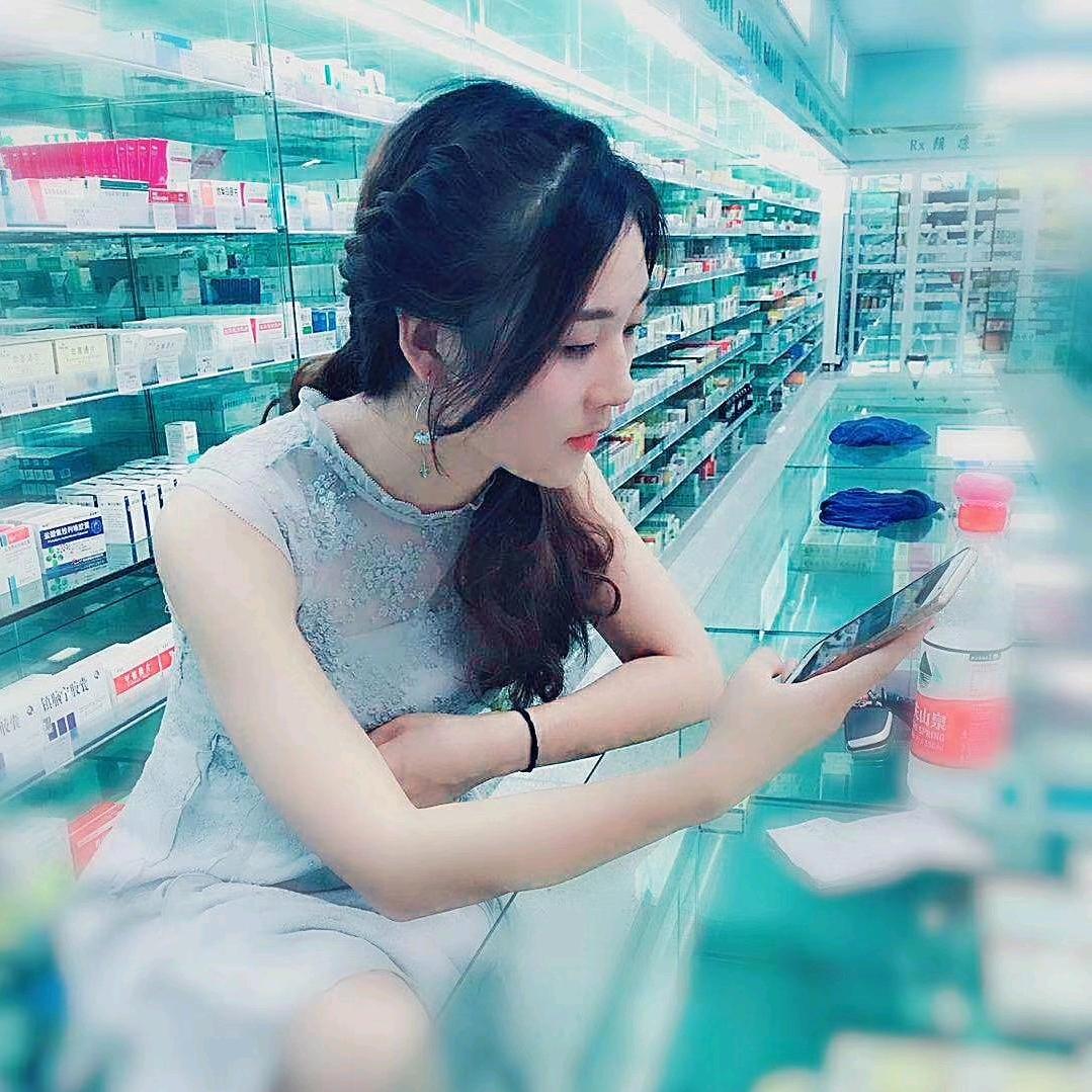 miss