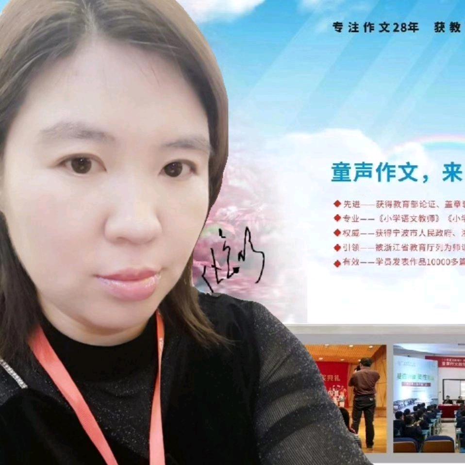 星河教育罗老师