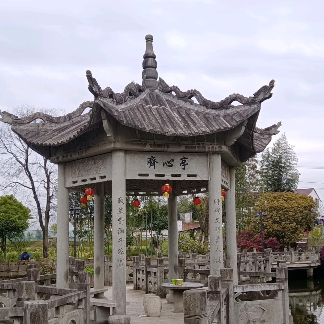 醉美神州
