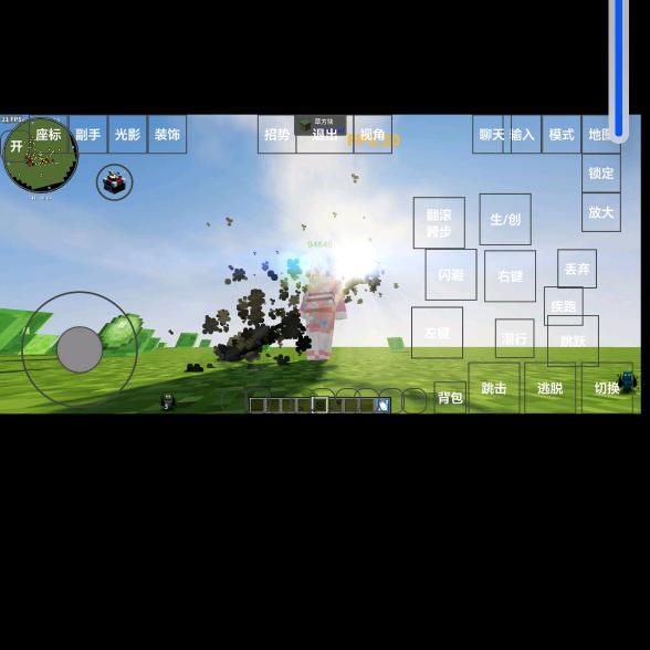 三角洲行动大手子。