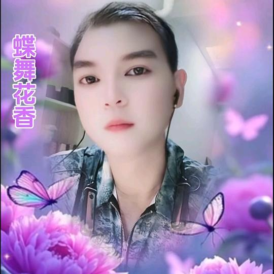 一见钟情🌷