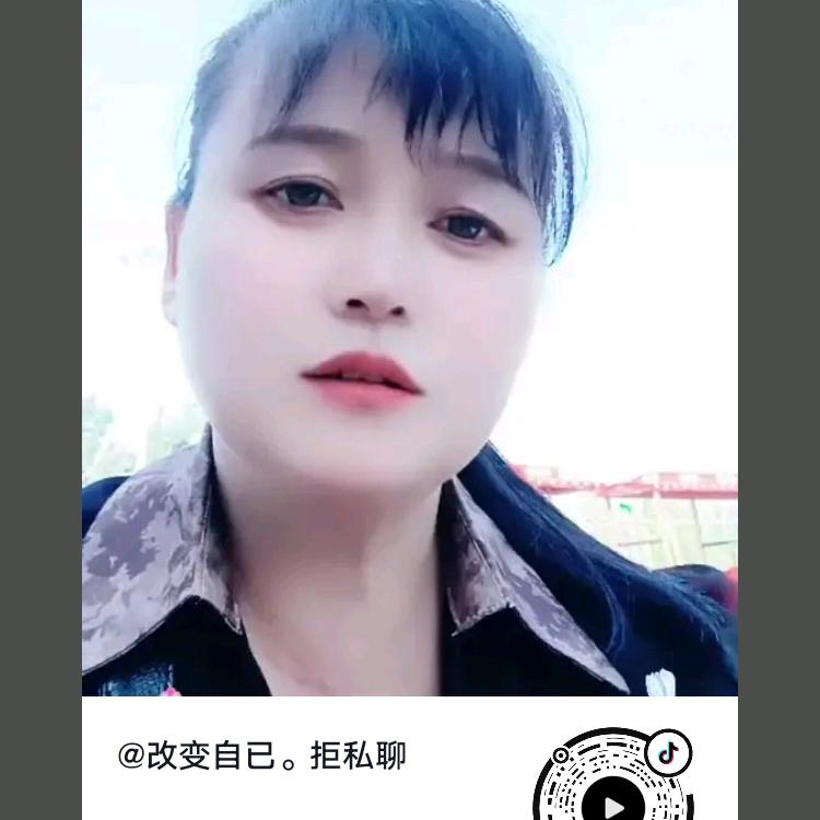 萍水相逢