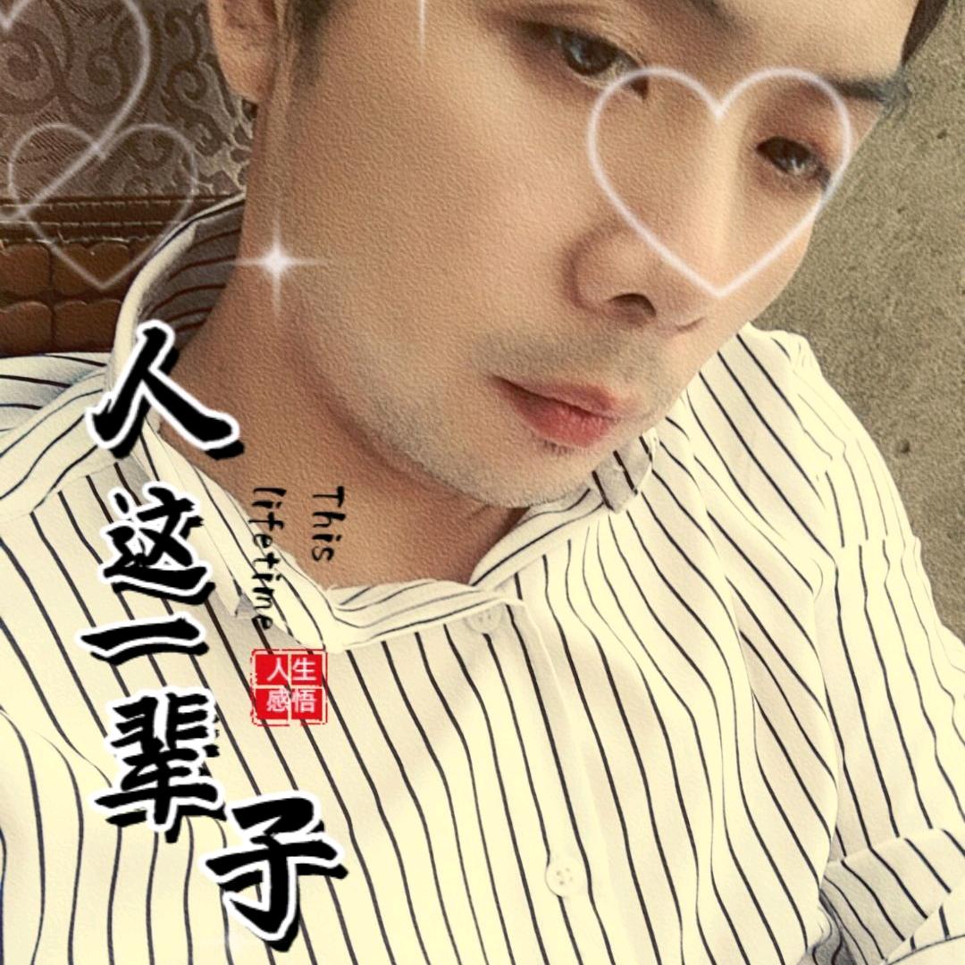 兰           公子